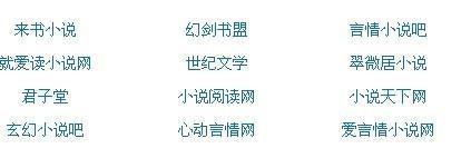 聚合楼凤小黄人