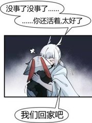老狼之家网址入口官网