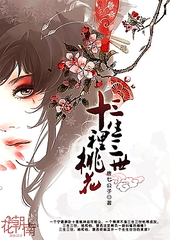 含羞草研实验究所入口直接